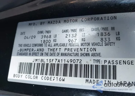 2010 Mazda Mazda3 I Touring из США, поврежденный, VIN JM1BL1SF7A1149072